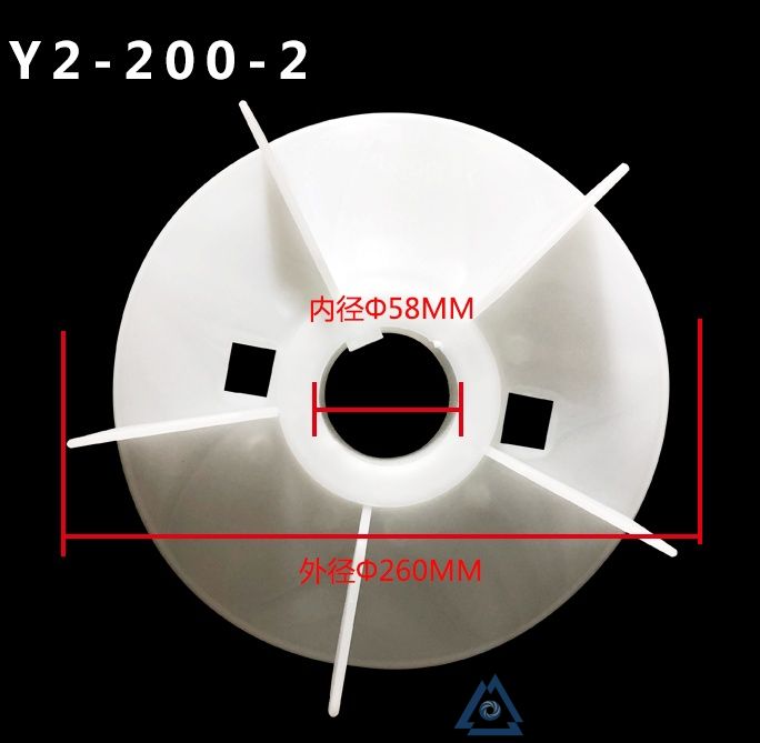 YBBP-315L1-4电机风叶-风扇叶-塑料